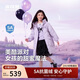 波司登25年冬季羽絨服鴨絨男女兒童5A抗菌中長(cháng)款加厚防寒連帽外套