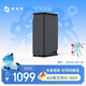 極空間私有云Z2Pro 四核雙盤(pán)位NAS網(wǎng)絡(luò )存儲手機平板擴容智能AI娛樂(lè )影音辦公家庭云服務(wù)器 適用iphone17