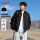 班尼路（Baleno）美式棒球服外套男2026春秋季新款潮流上衣時(shí)尚百搭男生夾克衣服