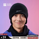 必邁跑步運動(dòng)健身保暖帽春秋戶(hù)外防風(fēng)保暖吸濕速干親膚帽子
