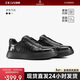 德賽（DESAI）【便捷閃穿】懶人免系帶真皮鱷魚(yú)紋板鞋透氣休閑鞋 黑色    40   