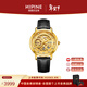 西普尼金表（HIPINE）金表男純金999足金機械手表表盤(pán)復古商務(wù)情侶黃金手表情人節禮物 【鏤空女款-黑帶】金重2g+