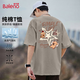 班尼路（Baleno）純棉短袖t恤男2026年夏季美式潮牌字母小狗體恤衫寬松百搭上衣服