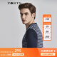 PORTS寶姿男裝夏季圓領(lǐng)短袖T恤衫修身T恤ML8N113KCC005 丈青條紋 S