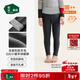 松山棉店【小暖羊】?jì)和Ｅ镅澭蛎虻酌扪澕雍窦咏q男女內穿打底褲校服 中厚暖320-深灰條紋（-5~5°C）主銷(xiāo)色 160 cm 40-55KG