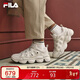 FILA 斐樂(lè )豌豆鞋【易烊千璽同款】男鞋老爹鞋運動(dòng)鞋2025秋面包休閑鞋