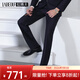 拉博夫100%純羊毛西褲男春夏商務(wù)休閑免打理西服褲男士直筒免燙正裝褲 藏青【100%精細羊毛】 33