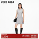 VEROMODA 連衣裙2025秋冬新款含棉綿羊毛小香風(fēng)無(wú)袖A字短裙優(yōu)雅325446001