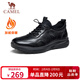 駱駝（CAMEL）男士加絨套腳快穿牛皮商務(wù)休閑運動(dòng)皮鞋 G14A220724R 黑色 42
