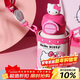 杯具熊（BEDDYBEAR）開(kāi)口笑雙飲蓋兒童保溫杯帶吸管水杯316鋼大容量保溫壺600MLKT貓