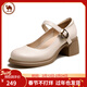 駱駝牌 女士單鞋粗跟法式優(yōu)雅瑪麗珍鞋女休閑皮鞋 P24S051001 米白 38
