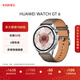 HUAWEI WATCH GT 6 冰川灰 46mm智能手表多維情緒健康全新騎行體驗21天超長(cháng)續航華為GT6手表GT5升級