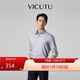 威可多（VICUTU）【云朵PLUS】長(cháng)袖襯衫男易打理舒彈襯衣灰色170/92B/40