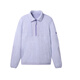 蕉下（beneunder）男士衛衣男女同款秋冬寬松百搭保暖上衣長(cháng)袖圓領(lǐng)套頭衫PO88924 漫霧紫 XL