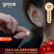 Grace Girl雪花耳釘女士小眾設計感耳環(huán)時(shí)尚飾品生日情人節禮物送女友老婆 雪花耳釘+禮盒-本地倉