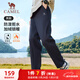 駱駝（CAMEL）加絨直筒長(cháng)褲男裝防潑水梭織運動(dòng)褲 C14CAYL6633A 幻影黑 M