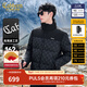 卡賓【高充絨】卡賓老花面包羽絨服男冬大衣休閑寬松立領(lǐng)鴨絨加厚外套 煤黑色01 L /175/50