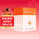 粉筆教師招聘考試2026教育綜合知識6000題教師考編用書(shū)真題庫教育理論綜合公共基礎