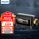 飛利浦（PHILIPS） 前置凈水器40微米前置過(guò)濾器反沖洗 自來(lái)水管道凈水機 大通量全屋凈化AWP1831/1836/1880 7T颶風(fēng)大流量AWP1880