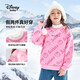 迪士尼（Disney）童裝男女童加絨半高領(lǐng)衛衣兒童時(shí)尚保暖上衣2026新款春秋百搭衣服 冰莓粉 130 高125-135cm重50-60斤