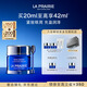 萊珀妮（La Prairie）魚(yú)子精華瓊貴眼霜20ml護膚品禮盒保濕緊致提升抗皺新年禮物送女生