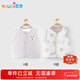 優(yōu)奇嬰兒衣服護肚背心秋冬季寶寶雙面穿40克夾棉馬甲兒童坎肩馬夾保暖