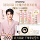潘婷【鄧為專(zhuān)屬】玫瑰洗發(fā)水530g*2+發(fā)膜12ml*8+精油90ml+5顆裝+周邊