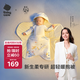 babycare初生嬰兒超輕暖花瓣抱被產(chǎn)房新生兒包被鯨魚(yú)奇遇-薄夾棉-88*90cm