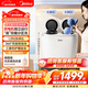 美的（Midea）雙子座分區洗衣機 迷你小型全自動(dòng)脫水內衣褲襪臺式波輪雙桶 高溫煮洗除菌除螨 洗襪子機內褲機 雙桶分區洗-MNBB10VH70E 雙筒 1kg