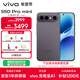 vivo S50 Pro mini 12GB+512GB深空黑主攝級長(cháng)焦Live 第五代驍龍8 濕手秒開(kāi)超聲波指紋2.0 AI拍照手機