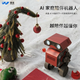 歪覓AI家庭陪伴機器人 新年禮物 智能機器人 語(yǔ)音交互雙足輪形自主行為 長(cháng)期記憶系統情感陪伴 紅色