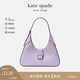 凱特絲蓓（KATE SPADE）【新年禮物】NOUVEAU系列女士單肩腋下包紫色KL542500