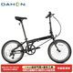 大行（DAHON）折疊自行車(chē)20英寸8級變速經(jīng)典P8單車(chē)KBC083 黑色經(jīng)典版-京倉