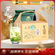 謝裕大2025新茶綠茶黃山毛峰特級三等125g雨前袋裝高山云霧茶自飲口糧茶