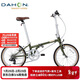 大行（DAHON）20英寸鉻鉬鋼7速男女式學(xué)生復古單車(chē)HAC071 橄欖綠