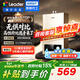 海爾（Haier）出品Leader系列12升一廚一衛燃氣熱水器天然氣家用恒溫節能安全耐用變頻風(fēng)機熱水器上門(mén)安裝 12L 【LVS】高性?xún)r(jià)比持續霸榜金榜TOP 主推款