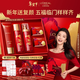 歐萊雅[李冰冰推薦]復顏潔面水乳新年禮盒套裝補水護膚品化妝品生日禮物
