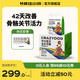 瘋狂小狗凍干狗糧彩虹魔方牛肉青口貝中大型金毛拉布拉多成犬幼犬 牛肉&青口貝10kg