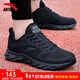 安踏男鞋運動(dòng)鞋男秋冬季男士軟底網(wǎng)面跑步鞋休閑鞋皮面保暖防水鞋子男 【熱賣(mài)推薦款秋冬季男鞋】黑色 42 （8.5碼）