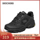 斯凱奇（Skechers）新年禮物冬季男鞋厚底增高老爹鞋軟底舒適休閑鞋百搭運動(dòng)鞋237145