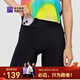 必邁（bmai）新款跑步壓縮短褲(潛能) 競速馬拉松男女彈力速干耐磨運動(dòng)褲 騎士黑 女 XL