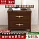 欣詩(shī)雅 新中式烏金木床頭柜全實(shí)木床頭儲物柜雙抽屜床邊柜輕奢床頭柜 床頭柜