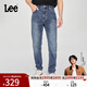 Lee【張凌赫代言】25新品舒適錐形五袋款中深藍男牛仔褲A08114 中深藍 32