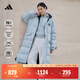 adidas 拒水長(cháng)款休閑保暖鴨絨羽絨服男女秋冬阿迪達斯官方輕運動(dòng) 藍色   M