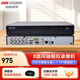 ?？低暎℉IKVISION）硬盤(pán)錄像機 4路監控主機 BNC同軸模擬錄像機 視頻線(xiàn)電纜5合一 混合XVR傳輸高清數字DS-7104HGH-K1 DS-7808HQH-K2【8路雙盤(pán)位】 標配+含鼠標
