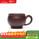 藏壺天下宜興純手工精品梅報春品茗小口茶杯原礦精致一人飲小號帶把主人杯 紫泥
