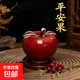 宋代官窯鈞瓷桌面擺件 家居玄關(guān)辦公室裝飾工藝品花瓶陶瓷擺件 鈞窯鈞瓷桌面擺件 平安果 家居玄關(guān)辦公裝飾擺件12*13