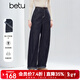 百圖（betu）女裝2025年冬季新款牛仔闊腿褲高級感腳口內拼格子褲子女2510T82 深牛仔藍 L