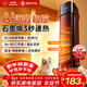 鉆石牌（DIAMOND）【央視消費品質(zhì)認證】暖風(fēng)機取暖器家用石墨烯速熱電暖器立式輕音低噪大功率AI語(yǔ)音遙控加熱    