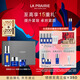 萊珀妮（La Prairie）魚(yú)子套裝護膚品(反重力精華50ml+面霜+眼霜)緊致新年禮物送女生